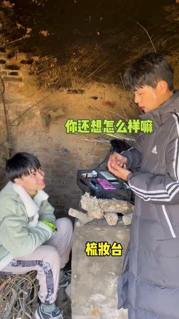 老穆哥最新爆料,娱乐圈最新爆料大揭秘！