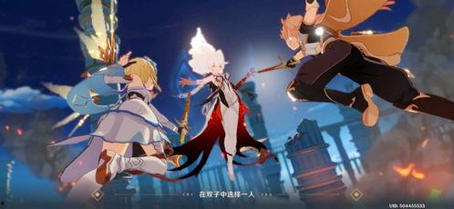 原神海瑟姆爆料视频素材,探寻神秘新世界的幕后故事  第1张