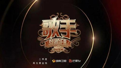 歌手爆料最新歌曲大全,最新歌曲大全，精彩抢先听！  第3张