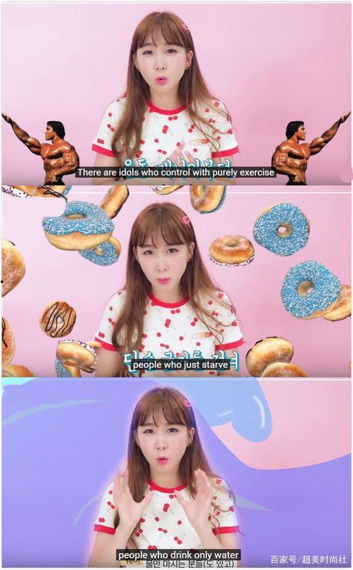 韩国前女团爆料视频大全,揭秘娱乐圈幕后真相与内幕”