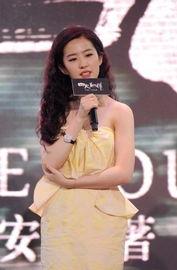 明星炫富大爆料是谁啊视频,视频内容深度解析 第2张 明星炫富大爆料是谁啊视频,视频内容深度解析 第2张