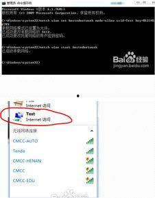 热点爆料设置教程视频,轻松上手，掌握热门爆料技巧  第1张